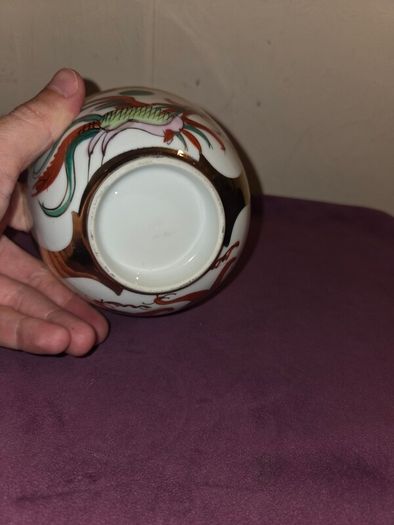 Vintage hand painted Chinese rice bowl