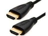 5mtr HDMI Lead (Gold Tipped)