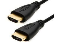 main image for ad 5mtr HDMI Lead (Gold Tipped)