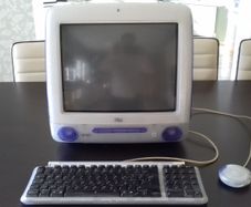 Vintage Apple imac