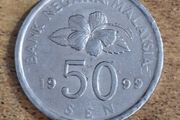 Malaysia 1999 , 50 Sen Coin - free standard postage