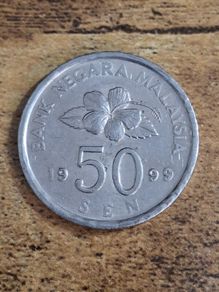 Malaysia 1999 , 50 Sen Coin - free standard postage