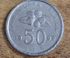 Malaysia 1999 , 50 Sen Coin - free standard postage