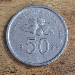 Malaysia 1999 , 50 Sen Coin - free standard postage