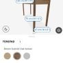 IKEA Tonstad dark oak veneer desk with drawer Image 5