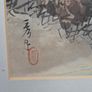 Pair Of Vintage Asian Bird Paintings Signed And Framed 45 x 52 cm Image 5