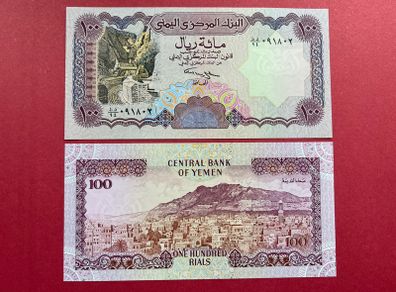 Yemen  Arab Republic. 100 Rials 1994    ( Uncirculated ) Pick 28c