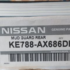 nissan mud guard