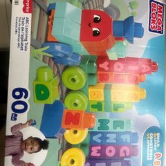 Toddler train toy