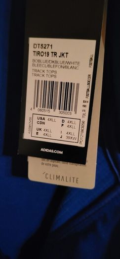 Adidas top jacket 4xl
