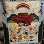 baby quilt (Noahs Ark) Image 2