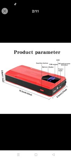 Jump Starter 12V 1000A Peak Current Car For Emergency Car Battery Jump Starter GOOD GIFT
