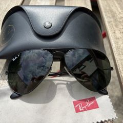 Rayban Aviator Polarized