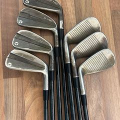 Taylormade P790 Copper Irons