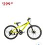 bike Image 8