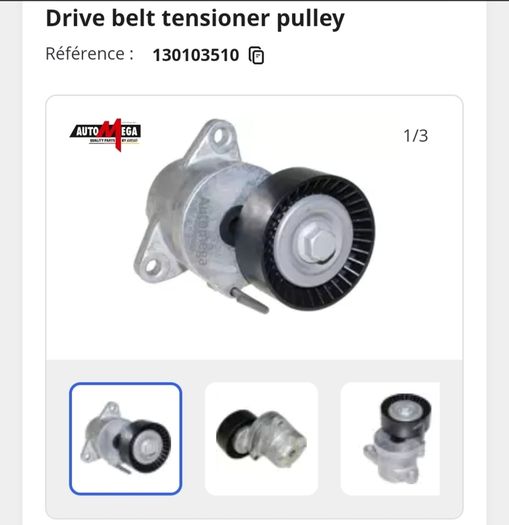 Insignia drive belt tensioner pulley