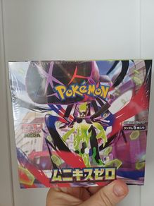 Japanese pokemon booster box sealed 30 packs