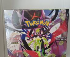 Japanese pokemon booster box sealed 30 packs