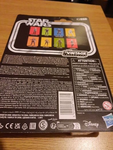 Star Wars Vintage Collection: Clone Trooper (Phase II) 3.75''