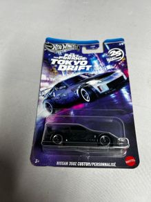 Nissan 350z Custom Fast And Furious Hotwheels