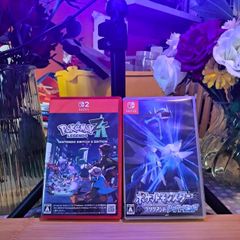 Pokemon Brilliant Diamond and  Legends ZA