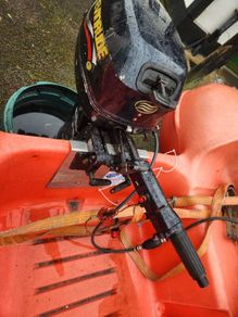 Outboard boat engine