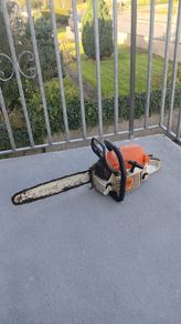 stihl ms261