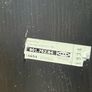 Ikea Hemnes coffee table 118x75 cm Image 2