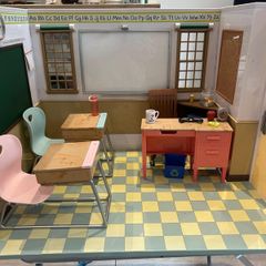 Our generation school house