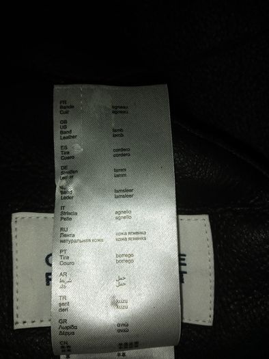 Claudie Pierlot Real leather Coat