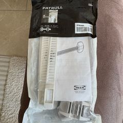 IKEA PATRULL Child Safety Latches (2-Pack) New, Unopened