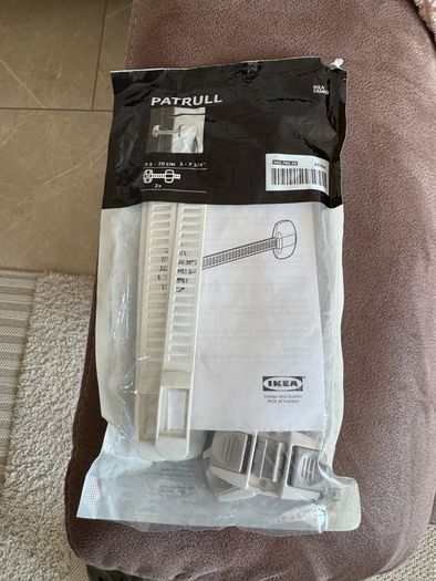 IKEA PATRULL Child Safety Latches (2-Pack) New, Unopened