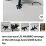 star wars boga lizard Image 6