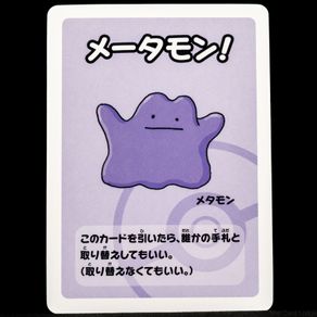 Ditto Babanuki Old Maid Pokemon Center Japan Exclusive Limited Japanese Card 2019