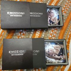 EMOZIONI Hotdiamonds. Two Bangles