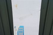 Vertical radiator