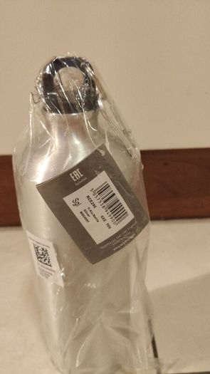 Regatta flask/bottle