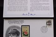 50th Anniversary World War II Commemorative Cover : Japan Installs Puppet Government In China