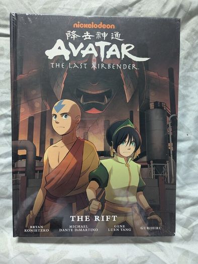 Avatar The Last Airbender - The Rift (Hardcover Library Edition)