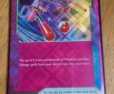 Pokemon Prismatic Evolutions Max Rod #116