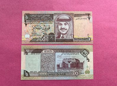 Jordan  1/2  Dinar  1997 Pick 28b ( Uncirculated )
