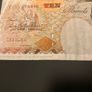 Great Britain 10 pounds 1993 Image 2