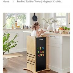 Toddler Tower