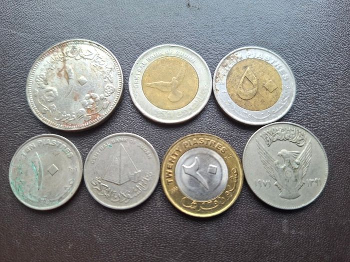 A Lot of 7 coins from Sudan (1971-2006)