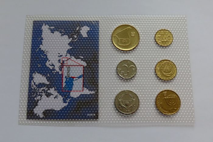 Birth of Jesus Christian Nativity Christmas on Israel coins set