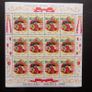 Ireland 1990.Christmas Stamp Sheetlet.Commemorative.MNH. Image 3
