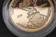 Gold coin one guinea