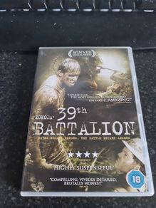 39th Battalion DVD