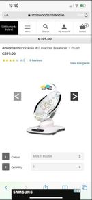 mamaroo