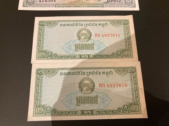 Cambodia banknotes
